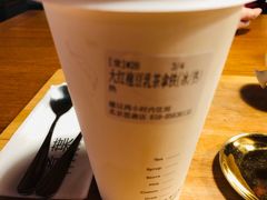 -煮叶(悠唐广场店)