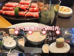 -官也街澳门火锅(新源里店)