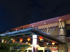 -鹅公村·国家非遗传承(荔湾店)