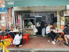 -海幢瑞芳饮食店