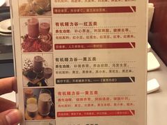-贵州大厦贵州厅(樱花园西街店)