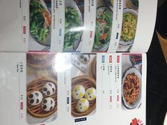 -娄三少春饼·烤鸭(合生汇购物中心店)