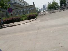 -乔森驾校(杨家坪总校)