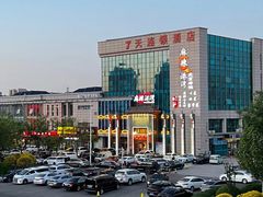 -麻辣港湾(京津公路店)