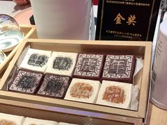 -阮大兴糕团(日月光中心店)