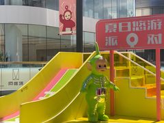 -东莞松山湖万象汇