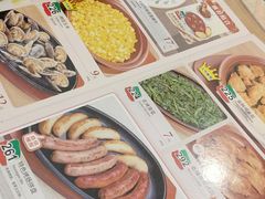 -萨莉亚意式餐厅(东川路店)