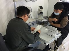 -三叶眼镜城·好视力眼镜店