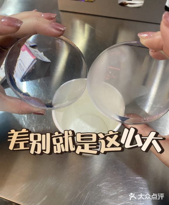 三优眼镜(盛龙商场店)图片