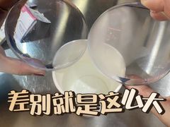 -三优眼镜(盛龙商场店)