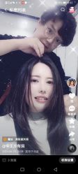 -唐美
