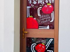 -沈阳铁西万象汇