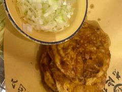 -香约老地方烧烤(九道街店)