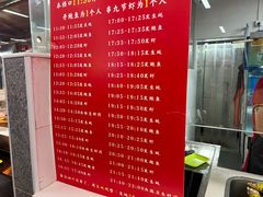 -养牛邓·潮汕牛肉海鲜自助火锅(广州店)