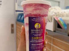-Blueglass酸奶(华贸购物中心店)