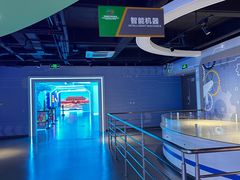 -苏州青少年科技馆