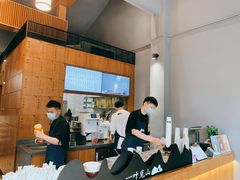 -一叶觅山(半边街店)