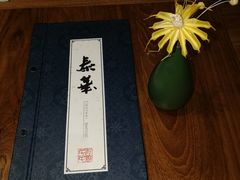 -泰华海鲜中餐厅(普吉镇店)