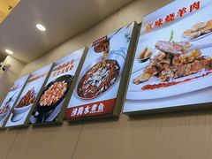 -郭林家常菜烤鸭(曙光西路店)
