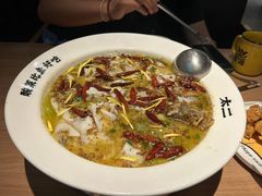 -太二酸菜鱼(武汉光谷保利店)