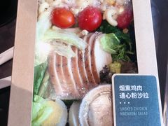 -星巴克(苏州西蒙店)