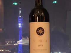 -富隆酒窖(天河北店)