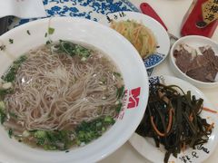 -马子禄牛肉面(金宝街店)