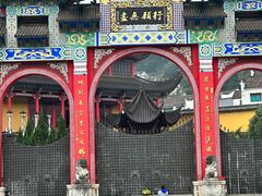 -九华山风景区