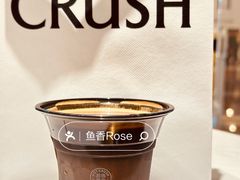 -HOT CRUSH趁热集合·现烤面包(环球港店)