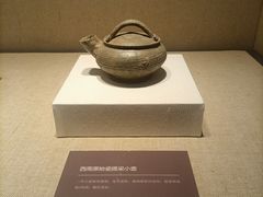 -浙江省博物馆(孤山馆区)