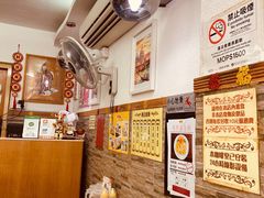 -雄兴泰咖啡室
