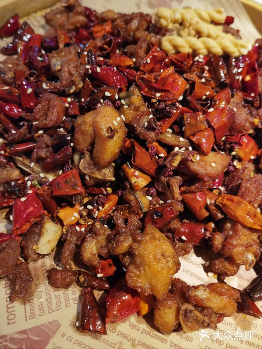 撒椒·四川江湖菜(大族广场店)撒椒辣子鸡图片