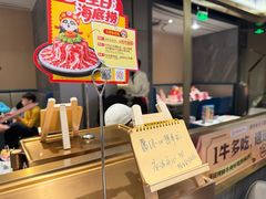 -海底捞火锅(长宁路龙之梦店)