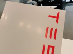 -TESLA 特斯拉(上海太古汇体验店)