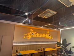 -小田油焖小龙虾(双井店)