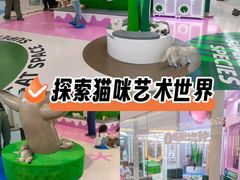 -PO PARK东方宝泰