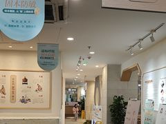 -承启堂中医馆·推拿·针灸·把脉(青羊馆)