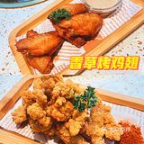 晋江探店｜让人去一次就爱上的老佛爷铜炉蛙锅🐸