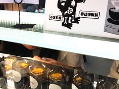 -GOTLOT COFFEE&KITCHEN角落厨房NOOK店