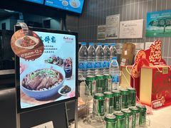 -康师傅私房牛肉面(申虹店)