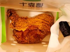 -德克士(阳光店)