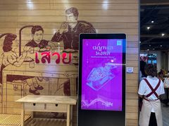 -Kingkong Buffet(The Mercury ville)