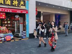 -茶颜悦色(坡子街幽兰阁店)