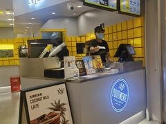 -纽约薯条(世豪广场店)