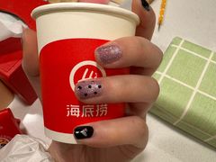 -海底捞火锅(外滩店)