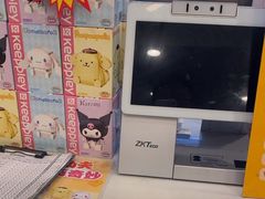 -真功夫(福中路店)