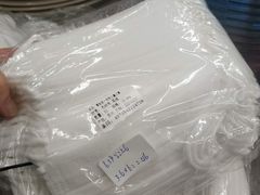 -青岛利群四方购物广场