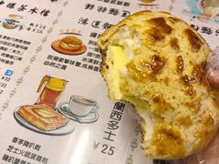 -尖沙咀茶餐厅(永泰店)