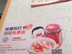 -江渔儿酸菜鱼(曜一城店)