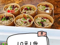 -牛街洪记小吃店(牛街店)